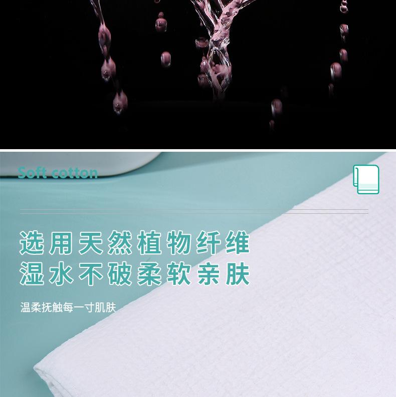 详情页_11