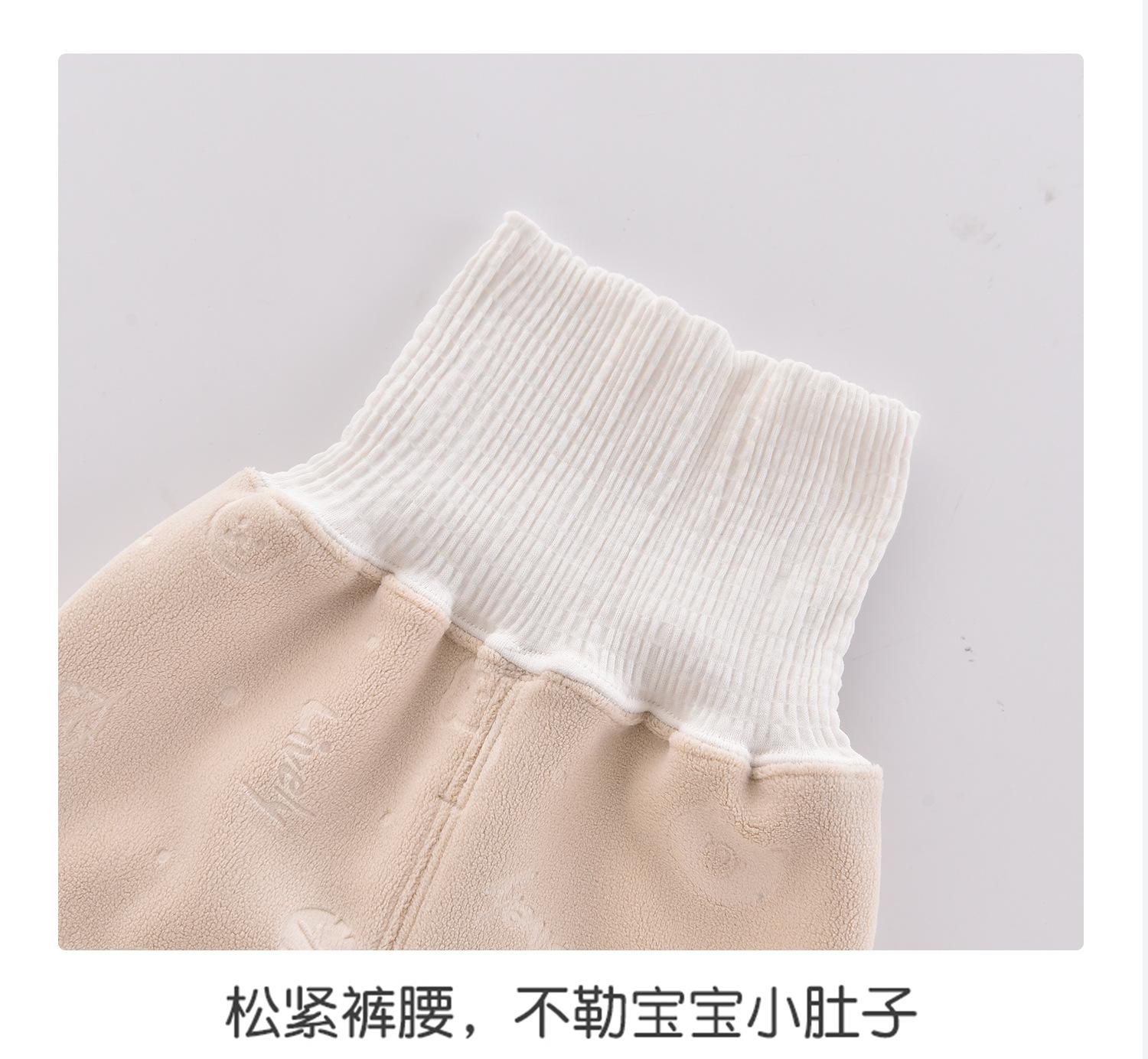 两件套_10.jpg