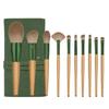 Juego completo de 10 pinceles de maquillaje Cangzhou súper suaves, pinceles para rubor, pinceles para reparar maquillaje de belleza.