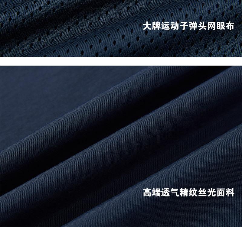 高端反光条款式_10