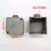 Caja de conexiones para motor monofásico Caja de condensador Doble integrada Caja de plástico Soporte de condensador Accesorios para motor de 220V