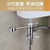 Compañero de Baño 4 Portátil Giratorio Dos en Uno Enchufe Válvula Triángulo Artefacto de Descarga Magnética para Inodoro Válvula Desviadora de Agua