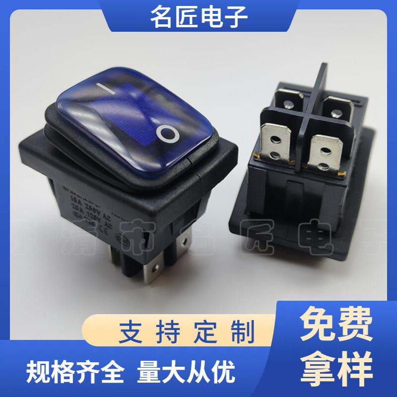 大泽工具_20240531213529
