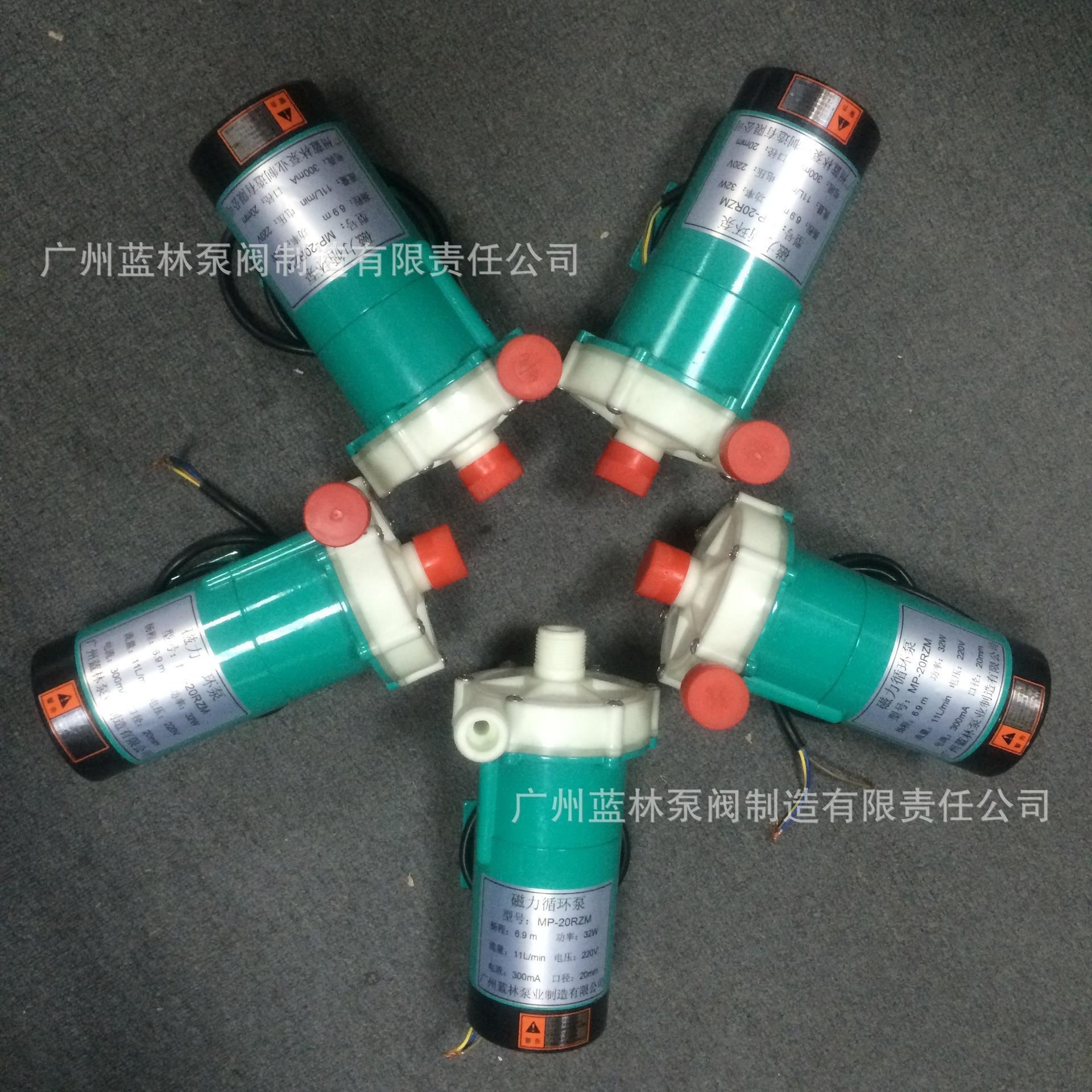 MP-20RZM (4)