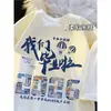 Uniformes personalizados de día deportivo de clase, camisetas para estudiantes de primaria y secundaria, uniformes de graduación de sexto grado, manga corta de algodón puro con espacio para escribir