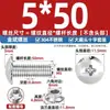 Conjunto de parafuso e porca de aço inoxidável 304 com cabeça grande e plana, porca com flange, parafuso com porca, cabeça grande de guarda-chuva, parafuso Phillips