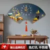 Reloj Nuevo Estilo Chino Creativo, Sencillo y de Moda, Reloj Personalizado sin Clavos, Pintura Decorativa en Forma de Abanico, Reloj de Pared para Sala de Estar