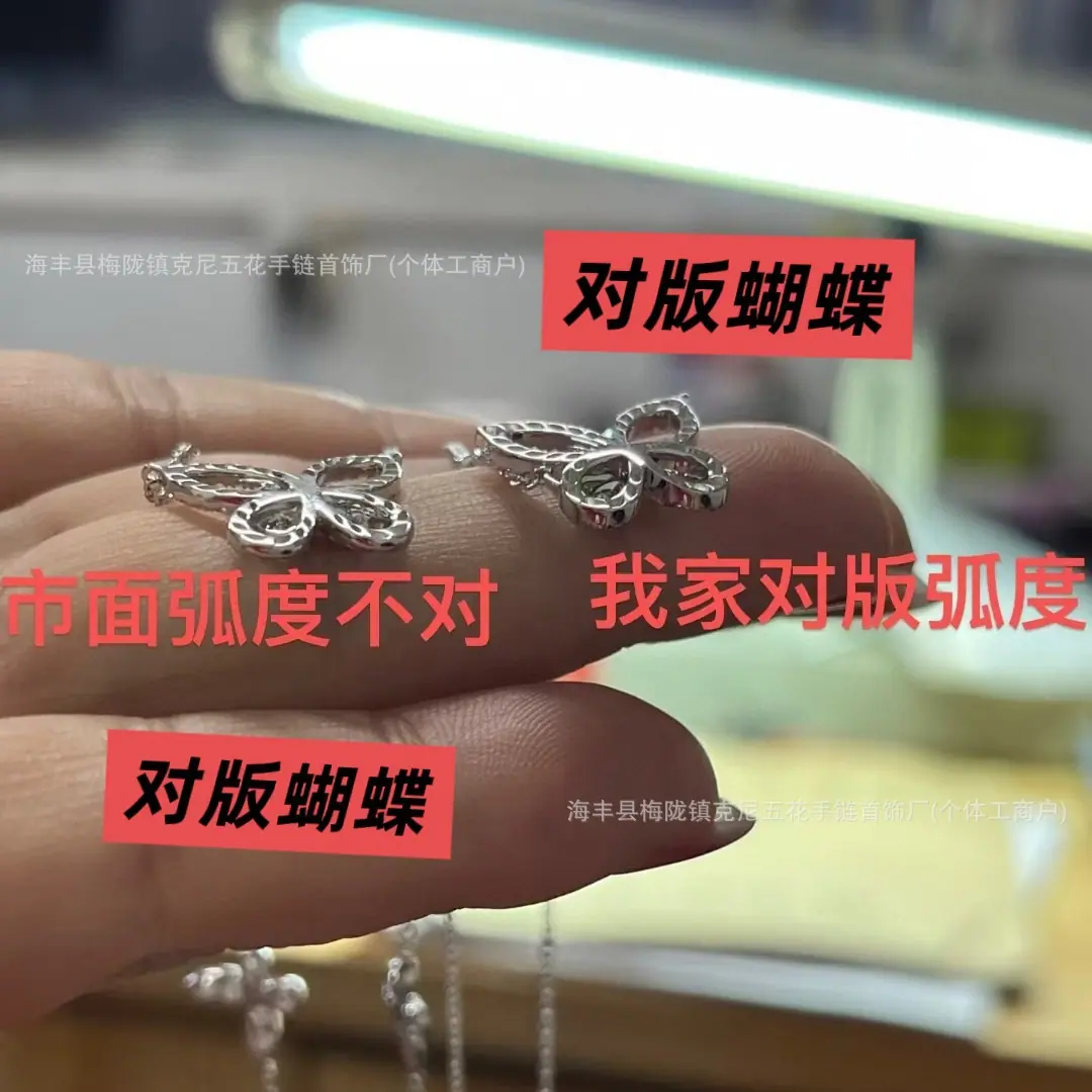 微信图片_202503300232091