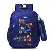 Nueva Mochila Escolar 2026 para Niños de 3º a 6º Grado, Niños de Primaria, Mochila de Gran Capacidad, Bolso de Espalda Doble para Niñas