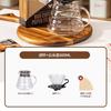 Juego de Cafetera de Preparación Manual, Caja de Regalo Pequeña con Manivela Manual, Equipo de Molienda, Juego Completo de Cafetera de Molienda Manual, Almacenamiento de Molinillo de Café