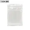 Atacado de Fábrica Caneta de Pontilhismo de Ponta Dupla 7,5cm Bastão de Madeira Empurrador de Cutícula Bastão de Cristal Bastão de Pontilhismo Bastão para Nail Art