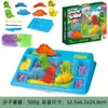 Juego de Moldes de Arena para Juguetes Espaciales Transfronterizos, Animales, Dinosaurios, Arcilla Mágica, Arena de Colores, Juguetes Educativos
