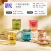 Taza de Vela Perfumada de Gelatina de Colores Souvenir Creativo Regalo para Niñas Vela Perfumada Dormitorio Fragancia de Larga Duración Adornos