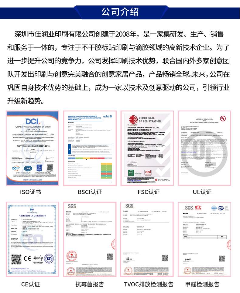PVC加厚耐磨防潮室内装修地贴地板贴水泥地地贴厨房自粘仿瓷砖塑料卫生间批发纸铺的防木纹板厕所浴室硅藻