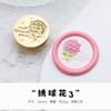 Cabeza de Sello de Cera Yaqi con Diseño Floral en Relieve, Cabeza de Cobre Sólido con Patrón de Tulipan, Hermosa Cabeza de Sello de Cera