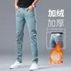Jeans caqui de alta gama para hombre, nuevo 2026 otoño e invierno, corte recto slim fit, marca de tendencia estilo europeo, Guangzhou Xintang