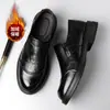 Sapatos de Couro Slip-On Modernos para Homens, Sapatos Casuais de Negócios em Couro, Mocassins Macios de Couro com Solado Macio, Sapatos Masculinos Modernos com Forro de Lã e Espessados