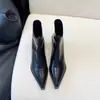 Botines Cortos de Nuevo Estilo Europeo y Americano Diseño para Mujer Botas Adelgazantes para el Trabajo Botas de Moda 2026 Punta Fina Botines de Primavera y Otoño Tacón Grueso Nicho