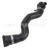 17127619684 Adequado para BMW Série 5 F18 Mangueira Superior do Radiador Mangueira do Líquido de Arrefecimento