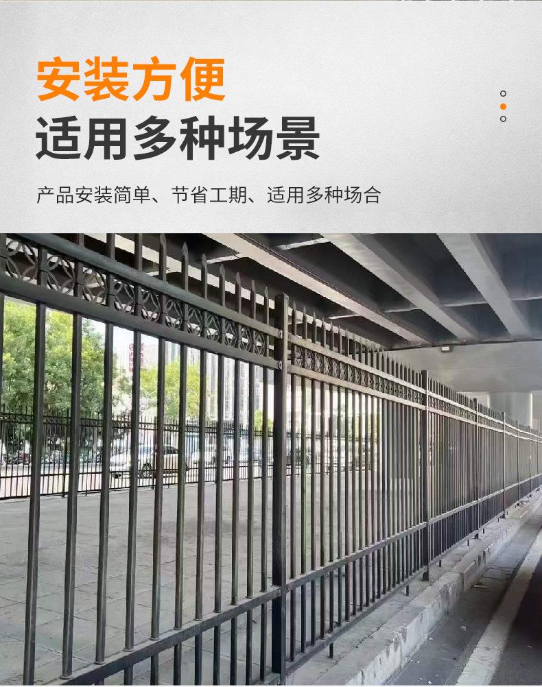 详情_08.jpg