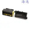 Dj7161-3.5-21Y Conector de Enchufe para Arnés de Cableado Automotriz Conector Automotriz 966168-6