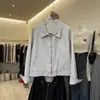 Chaqueta Corta de Cuero PU Coreana para Mujer Otoño Invierno Solapa Cremallera Versátil Chaqueta de Motociclista Manga Larga Chaqueta Clásica