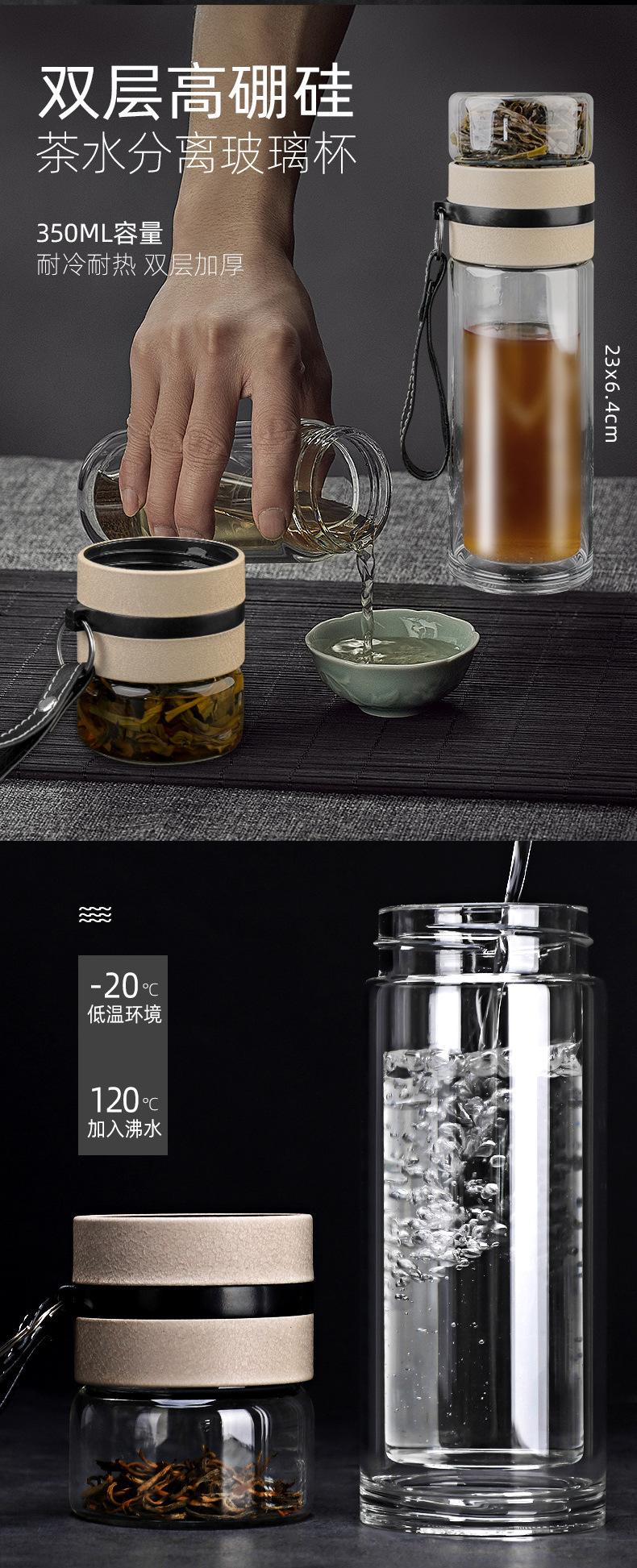 透明温控杯套装_09.jpg