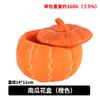 Calabaza de Halloween, cerdas pequeñas, gafas de peluche, bola de pelo, muñeca, decoración navideña, ramo, cesta de flores, colgante, venta al por mayor
