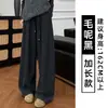 Pantalones negros curvos de pierna ancha para mujer, nuevo modelo otoño 2026, de cintura alta, forrados de felpa, adelgazantes, de corte recto, fluidos, deportivos, pantalones suaves