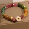 Pulsera de Flor de Turmalina de Color Natural Nueva para Mujer, Pulsera Colorida Fresca Dulce de Nicho, Joyería de Regalo para Novia