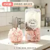 Meiya Bomba de Baño Tamaño Grande Depurador de Baño No Desintegrable Flor de Baño Artículos de Baño Venta al por Mayor Flor de Baño Espumosa