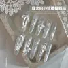 Accesorios para Uñas con Moño Blanco de Satén Esculpido Suavemente, Producto Terminado, Pajarita de Serpentina Perlada Estilo Ins, Decoración Versátil para Uñas