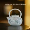 Mojie Actualizó su Colección de Juegos de Té en Oferta el 26 de Junio, Incluyendo Juegos de Té Kung Fu, Gaiwan, Taza de Compartir, Tetera, Tazas de Té y Beneficios de Paño para Té