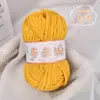 Hilo de Hilo de Hielo de Terciopelo de Nube Tejido a Mano Hilo Grueso DIY Bufanda de Tejido para Bebé Hilo para Cojín de Asiento de Muñeca Hilo para Zapatos de Ganchillo