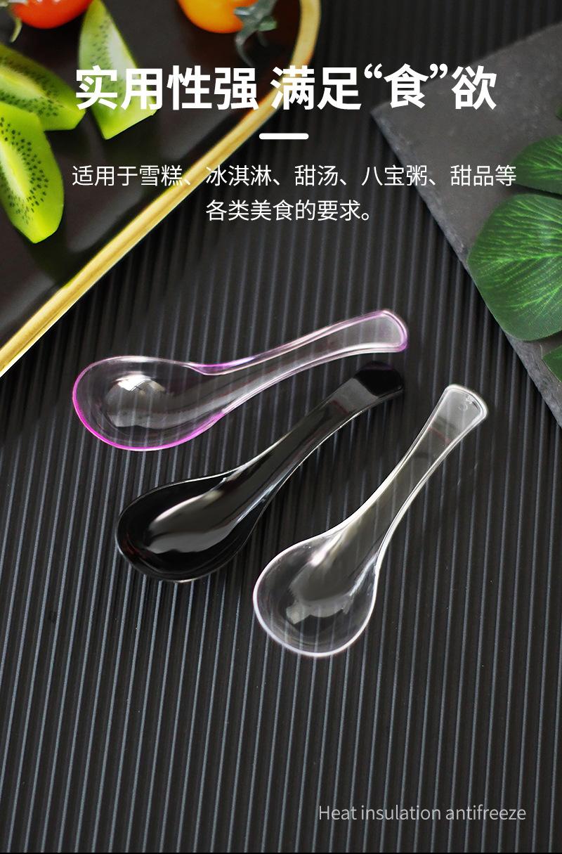 详情页_09.jpg