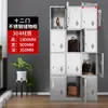 Gabinete de Acero Inoxidable 304 Gabinete de Almacenamiento Gabinete Bajo Cajón de Almacenamiento para Documentos Exteriores con Cerradura Gabinete de Herramientas de Doble Puerta