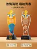 Trofeos Creativos Personalizados para Niños para Concursos de Música, Canto, Baile, Oratoria, Ballet Latino, Yoga y Premios de Baile Cuadrado
