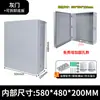 Caja de Enchufe Exterior Tapa Protectora Caja de Batería Portátil a Prueba de Lluvia Caja de Toma de Corriente Cable de Extensión Caja de Poste de Carga para Coche Batería