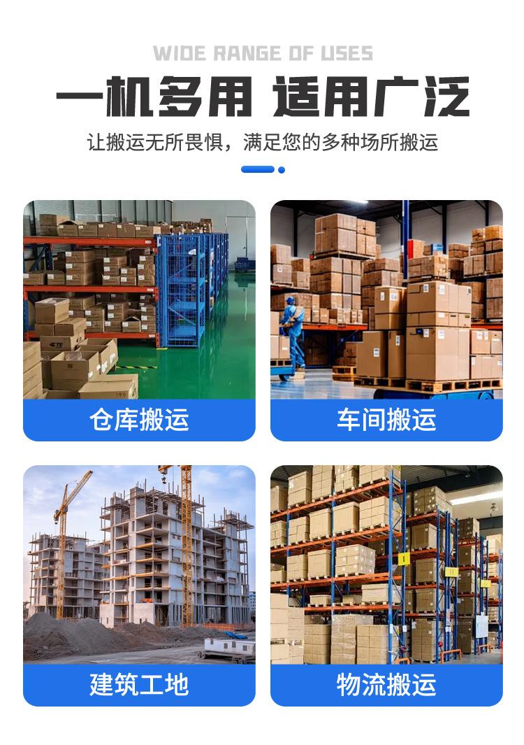 叉车_15.jpg