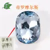 Almohada para Uñas Cristal Vidrio Diamante Joyería Colgante Accesorios para Funda de Teléfono Móvil Material DIY de Diamante Fabricante de Diamantes Al por Mayor Colorido