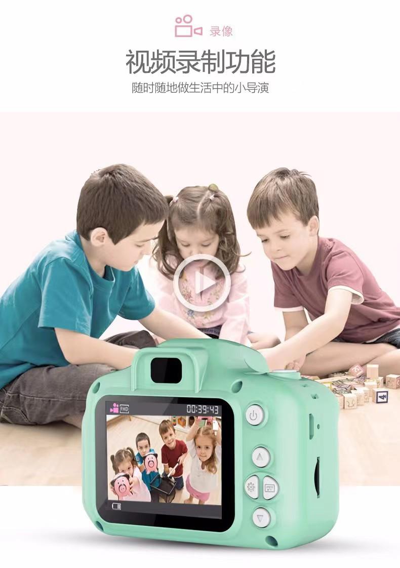 儿童相机 (3).jpg