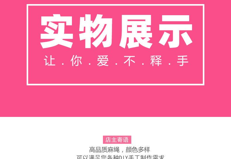 详情页2_03