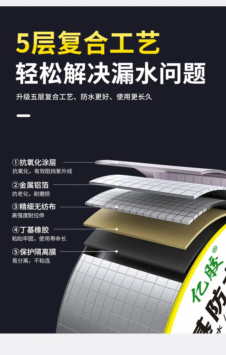 丁基_12.jpg