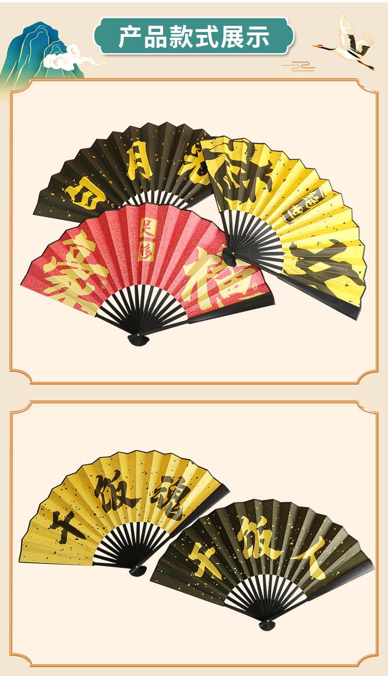 详情_04.jpg