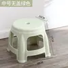 Banqueta plástica nórdica, espessada para uso doméstico, resistente para adultos, adequada para mesas de centro, banqueta redonda empilhável para sala de estar, feita de plástico durável