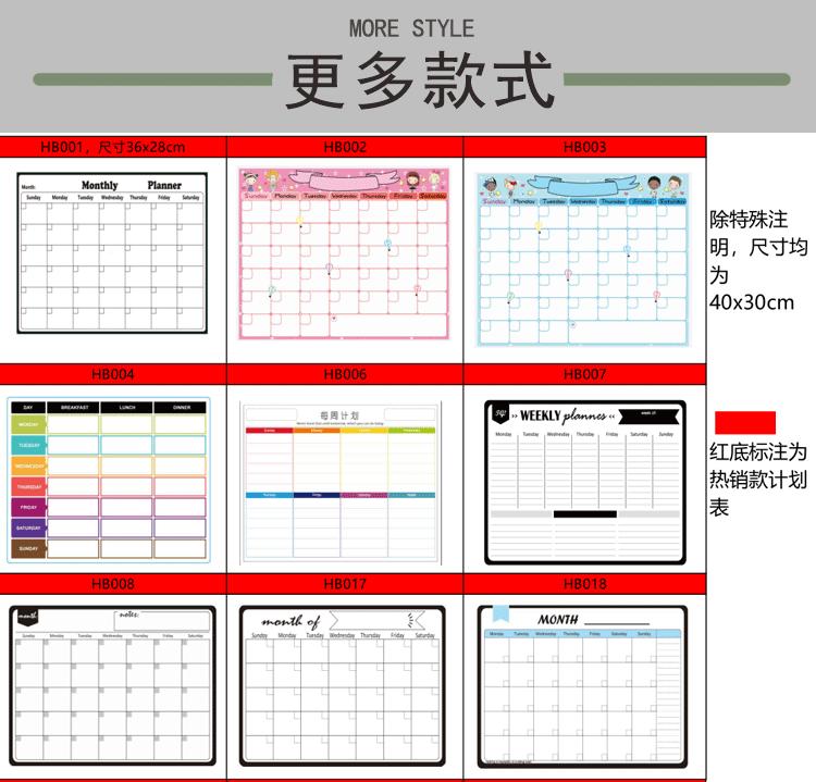 通用1_09.gif