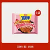 Fideos de Pavo Jinmailang al por Mayor por Caja, Fideos Instantáneos, Bolsas de Ración Grande y Media, Comida Lista para Comer, Fideos sin Hervir