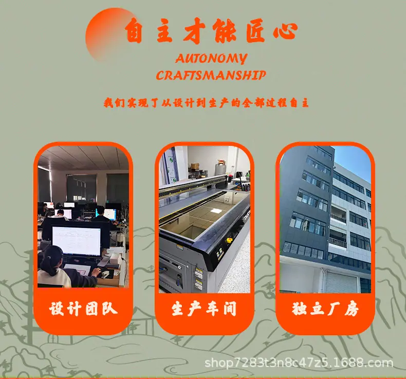 河南_13.jpg