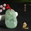 Colgante de jade de imitación del zodiaco, collar de jade Dongling del zodiaco, cuerda roja de transferencia de jade verde, regalo de jade de este año