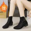 Novedad Otoño/Invierno 2026 Zapatos Casuales de Moda para Mujer Botines Versátiles Cómodos Zapatos de Mujer con Estampado de Leopardo Modernos Transfronterizo